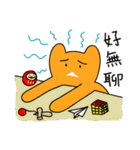 宇宙妖怪（個別スタンプ：9）