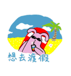宇宙妖怪（個別スタンプ：25）