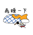 宇宙妖怪（個別スタンプ：31）