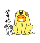 宇宙妖怪（個別スタンプ：33）