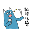 宇宙妖怪（個別スタンプ：35）