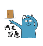 宇宙妖怪（個別スタンプ：37）