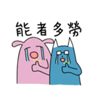 宇宙妖怪（個別スタンプ：39）