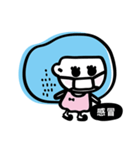 mbibi（個別スタンプ：5）