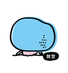 mbibi（個別スタンプ：7）