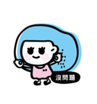 mbibi（個別スタンプ：9）
