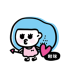 mbibi（個別スタンプ：12）