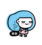 mbibi（個別スタンプ：13）