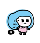 mbibi（個別スタンプ：15）