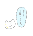 ひかるです♪（個別スタンプ：26）