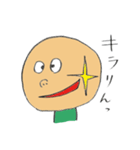 雑草くん（非公式）（個別スタンプ：4）