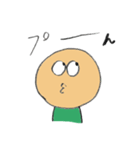 雑草くん（非公式）（個別スタンプ：5）