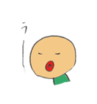 雑草くん（非公式）（個別スタンプ：8）