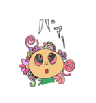雑草くん（非公式）（個別スタンプ：11）