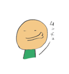 雑草くん（非公式）（個別スタンプ：16）