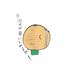 雑草くん（非公式）（個別スタンプ：18）