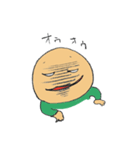 雑草くん（非公式）（個別スタンプ：19）