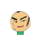 雑草くん（非公式）（個別スタンプ：23）
