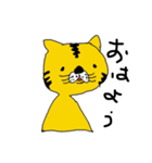 ネコみたいな（個別スタンプ：1）