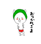 ネコみたいな（個別スタンプ：2）