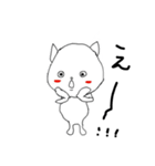 ネコみたいな（個別スタンプ：5）