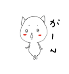 ネコみたいな（個別スタンプ：6）