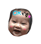 こだまん5（個別スタンプ：4）