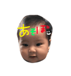 こだまん5（個別スタンプ：10）