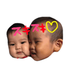 こだまん5（個別スタンプ：11）