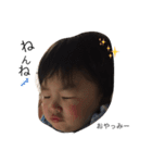 おときち（個別スタンプ：3）