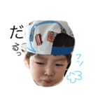 おときち（個別スタンプ：5）
