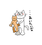 いつも楽しいねこ（個別スタンプ：3）