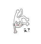 いつも楽しいねこ（個別スタンプ：4）