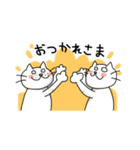 いつも楽しいねこ（個別スタンプ：5）