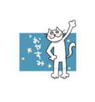 いつも楽しいねこ（個別スタンプ：6）