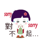 Mia want to speak to you（個別スタンプ：10）