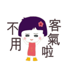 Mia want to speak to you（個別スタンプ：16）