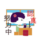 Mia want to speak to you（個別スタンプ：25）