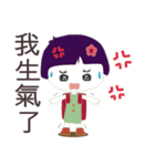 Mia want to speak to you（個別スタンプ：35）