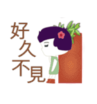 Mia want to speak to you（個別スタンプ：40）