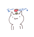 欲望に忠実なねこ（個別スタンプ：2）