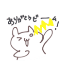 欲望に忠実なねこ（個別スタンプ：5）