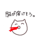 欲望に忠実なねこ（個別スタンプ：6）