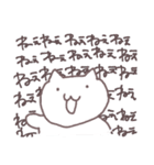 欲望に忠実なねこ（個別スタンプ：17）