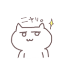 欲望に忠実なねこ（個別スタンプ：25）