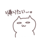 欲望に忠実なねこ（個別スタンプ：28）