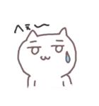 欲望に忠実なねこ（個別スタンプ：29）