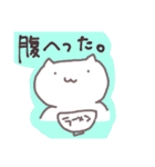 欲望に忠実なねこ（個別スタンプ：33）