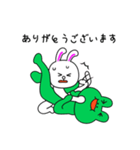 ねわざスタンプ（個別スタンプ：2）