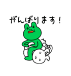 ねわざスタンプ（個別スタンプ：4）